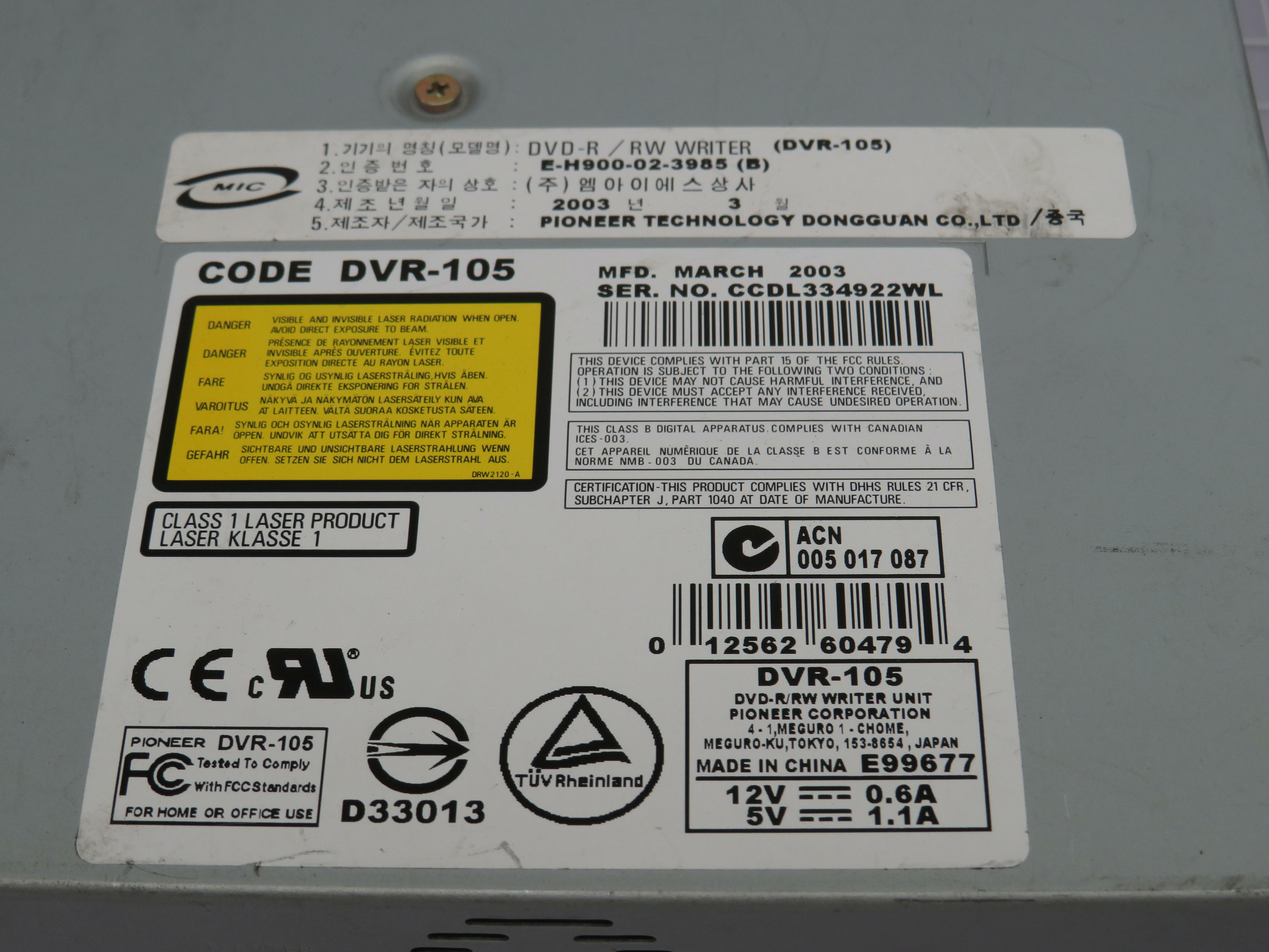 Pioneer Technology DVR-105 E-H900-02-3985 (B) Rewritable Drive Burner  Recorder T185223